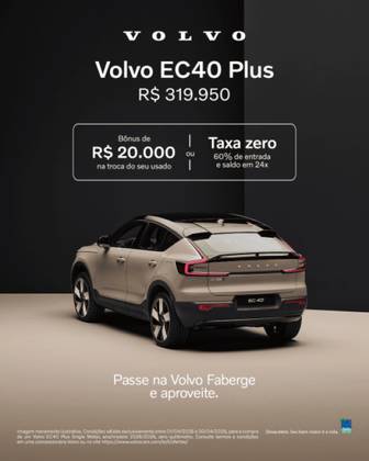 VOLVO EC40 P6 RECHARGE ELECTRIC PLUS